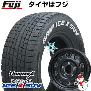 【新品】ジムニー スタッドレスタイヤ ホイール4本セット 185/85R16 グリップマックス アイスX SUV RWL ホワイトレター(限定2022年製) LMG OFF-STYLE 16インチ｜fujicorporation