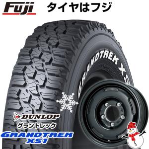 【新品】ジムニー スタッドレスタイヤ ホイール4本セット 185/85R16 ダンロップ グラントレック XS1 RWL ホワイトレター プレミックス プディン 16インチ｜fujicorporation