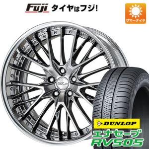 【新品国産5穴100車】 夏タイヤ ホイール4本セット 245/45R19 ダンロップ エナセーブ RV505 ワーク シュヴァート SG2 19インチ｜fujicorporation