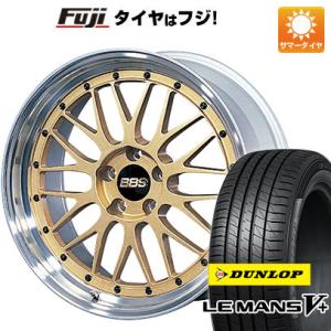 クーポン配布中 【新品国産5穴100車】 夏タイヤ ホイール4本セット 245/45R19 ダンロップ ルマン V+(ファイブプラス) BBS JAPAN LM 19インチ｜fujicorporation