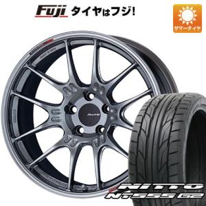 【パンク保証付き】【新品国産5穴100車】 夏タイヤ ホイール4本セット 245/45R19 ニットー NT555 G2 エンケイ GTC02 19インチ｜fujicorporation