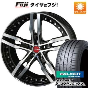 【新品国産5穴100車】 夏タイヤ ホイール4本セット 245/45R19 ファルケン アゼニス FK520L 共豊 シャレン XF-55 モノブロック 19インチ｜fujicorporation