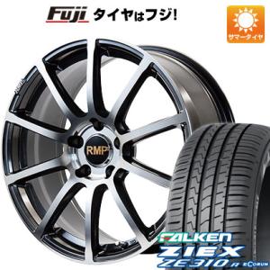 【新品】輸入車用 アウディ ワーゲン 夏タイヤ ホイール4本セット 225/45R18 ファルケン ジークス ZE310R エコラン（限定） MID RMP 010F【限定】 18インチ｜fujicorporation