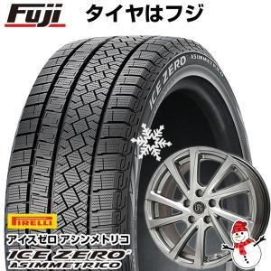 【新品国産5穴114.3車】 スタッドレスタイヤ ホイール4本セット 235/45R18 ピレリ ウィンター アイスゼロアシンメトリコ ブランドル E04 18インチ｜fujicorporation