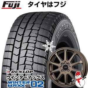 【新品】シエンタ 2015-22 スタッドレスタイヤ ホイール4本セット 185/60R15 ダンロップ ウインターマックス 02 WM02 レアマイスター LMスポーツLM-10R 15インチ｜fujicorporation