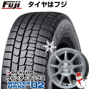 【新品】シエンタ 2015-22 スタッドレスタイヤ ホイール4本セット 185/60R15 ダンロップ ウインターマックス 02 WM02 レアマイスター LMスポーツLM-QR 15インチ｜fujicorporation