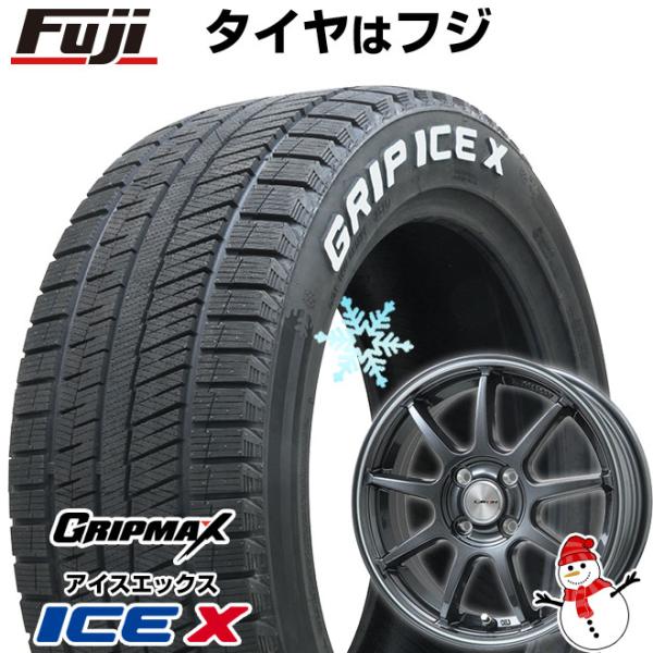 【新品】シエンタ 2015-22 スタッドレスタイヤ ホイール4本セット 185/60R15 グリッ...