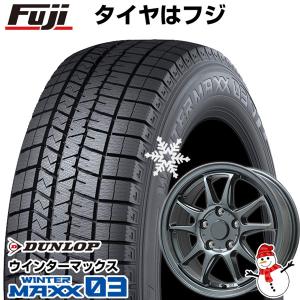 【パンク保証付き】【新品】シエンタ 2015-22 スタッドレスタイヤ ホイール4本セット 185/60R15 ウインターマックス 03 WM03 ブランドル KF28 15インチ｜fujicorporation