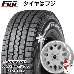 【新品 軽自動車】軽トラ スタッドレスタイヤ ホイール4本セット 145/80R12 80/78N ダンロップ ウインターマックス SV01 レアマイスター LMG MS-9W 12インチ｜fujicorporation