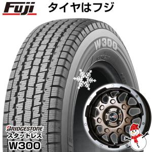 【新品 軽自動車】軽トラ 軽バン スタッドレスタイヤ ホイール4本セット 145/80R12 80/78N ブリヂストン W300(限定) レアマイスター LMG MS-9W 12インチ｜fujicorporation