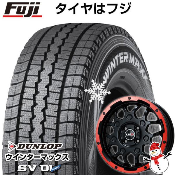 【新品 軽自動車】軽トラ 軽バン スタッドレスタイヤ ホイール4本セット 145R12 6PR ダン...