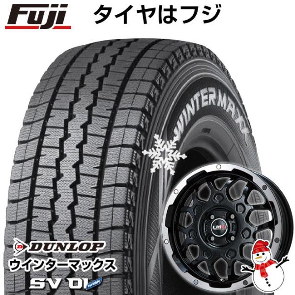 【新品 軽自動車】軽トラ スタッドレスタイヤ ホイール4本セット 145/80R12 80/78N ...