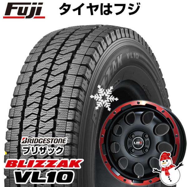 【新品 軽自動車】軽トラ 軽バン スタッドレスタイヤ ホイール4本セット 145/80R12 80/...