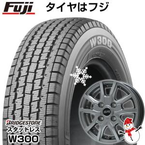 【新品 軽自動車】軽トラ 軽バン スタッドレスタイヤ ホイール4本セット 145/80R12 80/78N ブリヂストン W300(限定) ブランドル N52 12インチ｜fujicorporation