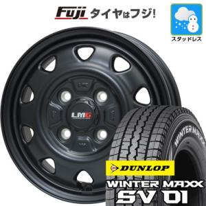 【新品 軽自動車】軽トラ スタッドレスタイヤ ホイール4本セット 145R12 6PR ダンロップ ...