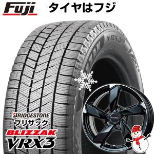 【新品】輸入車用 アウディA3（8V） スタッドレスタイヤ ホイール4本セット 225/40R18 ブリヂストン ブリザック VRX3 ユーロアクシス クロスエッジ 18インチ｜fujicorporation