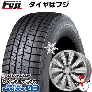 パンク保証付き 新品 輸入車用 VW（ザ・ビートル） スタッドレスタイヤ ホイール4本セット 215/65R15 ウインターマックス 03 ユーロツヴァイ FK-10  15インチ｜fujicorporation