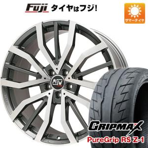 【新品国産5穴114.3車】 夏タイヤ ホイール4本セット 225/40R19 グリップマックス ピュアグリップ RS Z-1(限定) MSW by OZ Racing MSW 49  19インチ｜fujicorporation