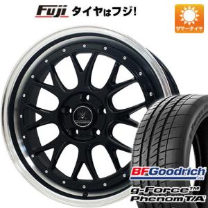 【新品国産5穴114.3車】 夏タイヤ ホイール4本セット 225/40R19 BFG(フジ専売) g-FORCE フェノム T/A オフビート バウンティコレクション BD00 19インチ｜fujicorporation