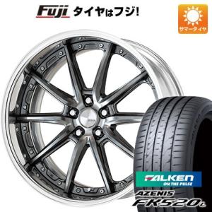 【新品国産5穴114.3車】 夏タイヤ ホイール4本セット 225/40R19 ファルケン アゼニス FK520L ワーク ランベック LS10 19インチ｜fujicorporation