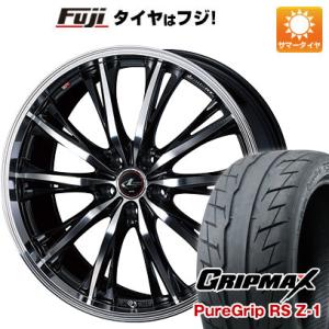 【新品国産5穴114.3車】 夏タイヤ ホイール4本セット 225/40R19 グリップマックス ピ...