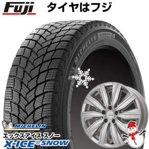 【新品】輸入車用 VW（ザ・ビートル） スタッドレスタイヤ ホイール4本セット 215/55R17 エックスアイス スノー 共豊 ユーロツヴァイ FK-10 17インチ｜fujicorporation