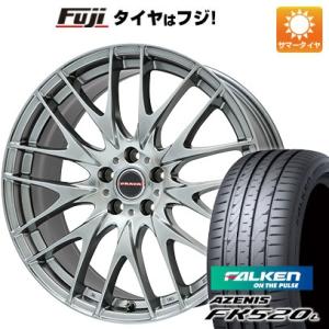 【新品国産5穴100車】 夏タイヤ ホイール4本セット 225/40R19 ファルケン アゼニス FK520L ビッグウエイ LEYSEEN プラバ9M(クロームハイパーシルバー) 19インチ｜fujicorporation