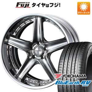 【パンク保証付】【新品国産5穴100車】 夏タイヤ ホイール4本セット 225/40R19 ヨコハマ ブルーアース RV-03 ウェッズ マーベリック 1105S 19インチ｜fujicorporation