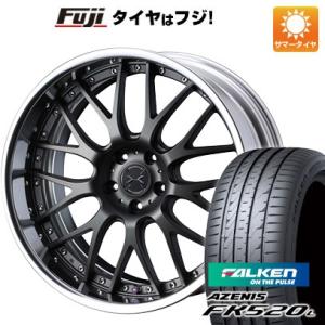 【新品国産5穴100車】 夏タイヤ ホイール4本セット 225/40R19 ファルケン アゼニス FK520L ウェッズ マーベリック 709M 19インチ｜fujicorporation