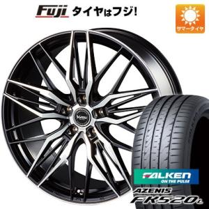 【新品国産5穴114.3車】 夏タイヤ ホイール4本セット 225/35R19 ファルケン アゼニス FK520L インターミラノ ボルテック ユーロメッシュ 19インチ｜fujicorporation