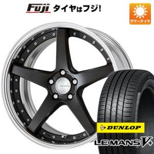 【新品国産5穴114.3車】 夏タイヤ ホイール4本セット 225/45R19 ダンロップ ルマン ...