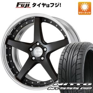 【パンク保証付き】【新品国産5穴114.3車】 夏タイヤ ホイール4本セット 225/45R19 ニ...