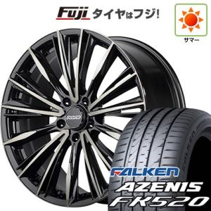 【新品国産5穴114.3車】 夏タイヤ ホイール４本セット 225/45R19 ファルケン アゼニス FK520L レイズ VERSUS ヴォウジェ LIMITED (6EZ) 19インチ