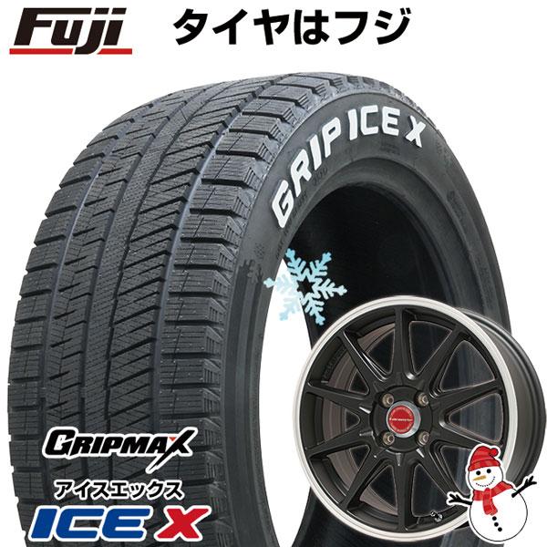 【新品国産4穴100車】 スタッドレスタイヤ ホイール4本セット 185/60R16 グリップマック...