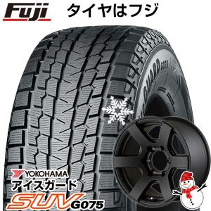 【新品国産6穴139.7車】 スタッドレスタイヤ ホイール4本セット 285/75R16 ヨコハマ アイスガード SUV G075 アルジェノン フェニーチェ クロスXC6 16インチ