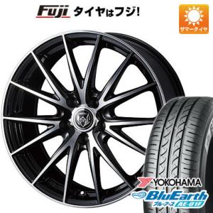 クーポン配布中 【新品】シエンタ 2015-22 夏タイヤ ホイール4本セット 185/60R15 ヨコハマ ブルーアース AE-01F ウェッズ ライツレー VS 15インチ｜fujicorporation