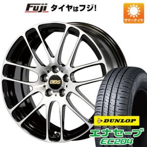 【新品】シエンタ 2015-22 夏タイヤ ホイール４本セット 185/60R15 ダンロップ エナセーブ EC204 BBS JAPAN RE-L2 ブラックダイヤカット 15インチ｜fujicorporation