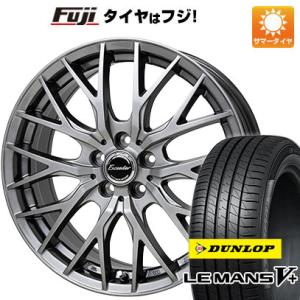 【新品】シエンタ 2015-22 夏タイヤ ホイール４本セット 185/60R15 ダンロップ ルマン V+(ファイブプラス) ホットスタッフ エクシーダー E05II 15インチ｜fujicorporation