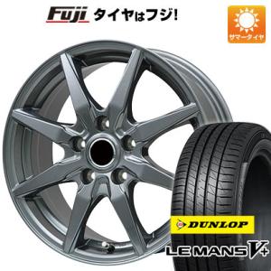 【新品】シエンタ 2015-22 夏タイヤ ホイール4本セット 195/50R16 ダンロップ ルマ...