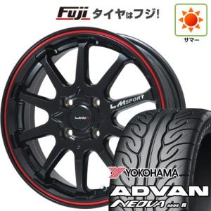 【新品】S660 夏タイヤ ホイール４本セット F:165/55R15 R:195/45R16 ヨコハマ アドバン ネオバAD08R レアマイスター LMスポーツLM-10R(ブラック/レッドライン)｜fujicorporation