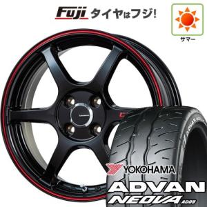 【新品】S660 夏タイヤ ホイール４本セット F:165/55R15 R:195/45R16 ヨコハマ アドバン ネオバAD09 レアマイスター CS-V6(グロスブラック/レッドライン)｜fujicorporation