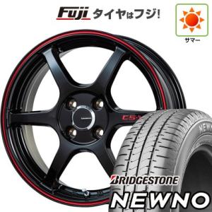 【新品】S660 夏タイヤ ホイール４本セット F:165/55R15 R:195/45R16 ブリヂストン ニューノ レアマイスター CS-V6(グロスブラック/レッドライン)｜fujicorporation