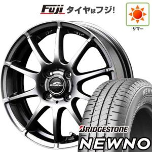 【新品】S660 夏タイヤ ホイール４本セット F:165/55R15 R:195/45R16 ブリヂストン ニューノ MID シュナイダー スタッグ メタリックグレー｜fujicorporation