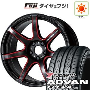 【新品】S660 夏タイヤ ホイール4本セット F:165/55R15 R:195/45R16 ヨコハマ アドバン フレバV701 ワーク エモーション T7R｜fujicorporation