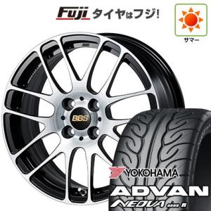 【新品】S660 夏タイヤ ホイール４本セット F:165/55R15 R:195/45R16 ヨコハマ アドバン ネオバAD08R BBS JAPAN RE-L2 ブラックダイヤカット｜fujicorporation