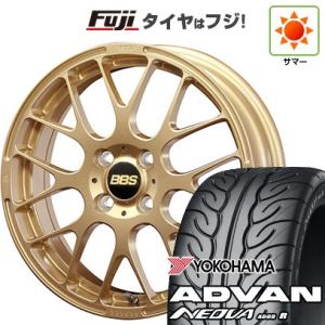 【新品】S660 夏タイヤ ホイール４本セット F:165/55R15 R:195/45R16 ヨコハマ アドバン ネオバAD08R BBS JAPAN RP｜fujicorporation