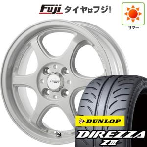 【新品】S660 夏タイヤ ホイール４本セット F:165/55R15 R:195/45R16 ダン...