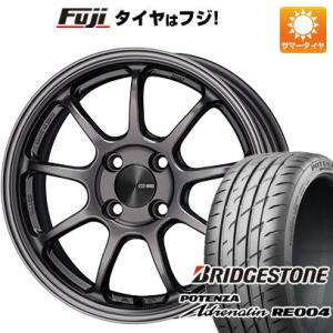 【新品】S660 夏タイヤ ホイール４本セット F:165/55R15 R:195/45R16 ブリ...