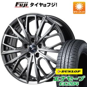 【新品】ヤリスクロス 夏タイヤ ホイール４本セット 215/50R18 ダンロップ エナセーブ EC...