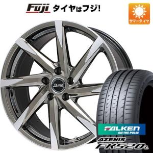 【新品国産5穴100車】 夏タイヤ ホイール４本セット 245/40R20 ファルケン アゼニス FK520L ビッグウエイ B-WIN ゼナート 8(SBCポリッシュ) 20インチ｜fujicorporation